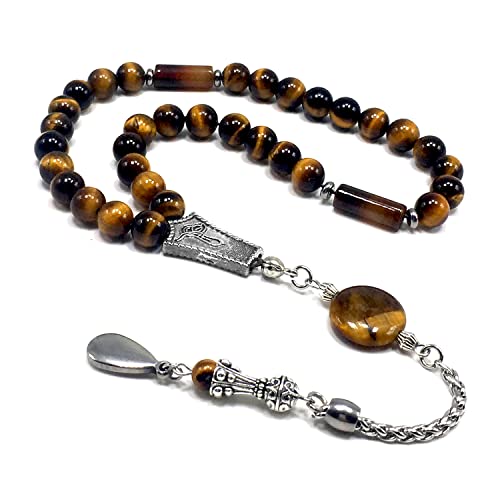 Design -Tiger Eye Stone Series Worry Beads - Prayer Beads - Tesbih-Tasbih-Tasbeeh-Misbaha-Masbaha-Subha-Sebha-Sibha-Rosary (Tiger Eye Natural Stone -8 mm 33 Beads & Drop Tassel) - color: Tiger Eye Natural Stone -8 Mm 33 Beads & Drop Tassel