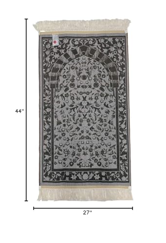 Thick Floral Rawda Beautiful Prayer/Wall Mat Janamaz Musallah Rug-1100-1300g