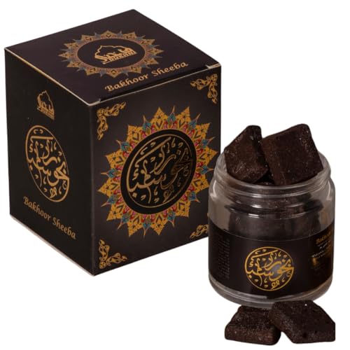 Bakhoor Sheeba, Yemeni Oud Bakhoor by Dukhni |Arabic Incense | Islamic Gift