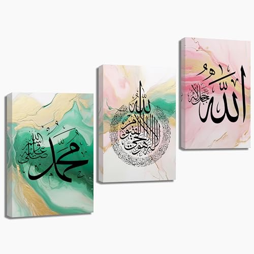 QIXIANG Islamic Canvas Wall Art 3 Pieces Muslim Arabic Calligraphy Painting Prints Quran Abstract Pink Green Gold Posters for Home Decor (Islamic - D,16.00" x 24.00" x3Pcs) - color: Islamic - D, size: 16.00" x 24.00" x3Pcs