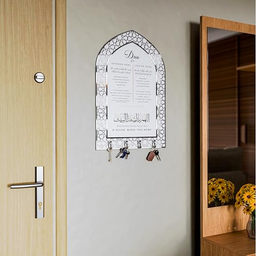iwa concept Dua for Entering Home and Leaving Home Key Holder, Islamic Wall Art, Mihrab Design, Protection Dua, (White Panel - Silver Acrylic - Medium) - color: White Panel | Silver Acrylic, size: 17.7 x 11.8 in
