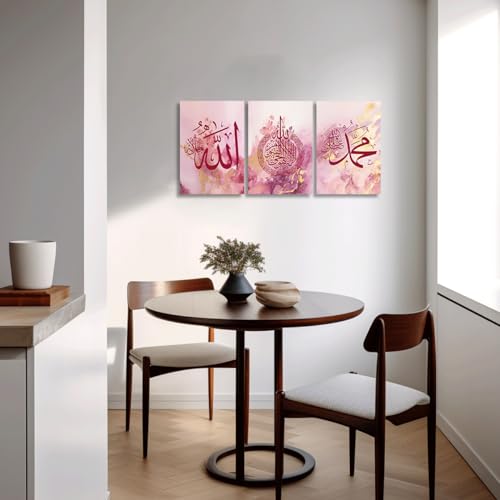 ZQQART Islamic Canvas Wall Art 3 Pieces Ayatul Kursi Allah Name Muhammad Picture Prints Abstract Arabic Calligraphy Muslim Art Poster Eid Gifts (Pink,24.00" x 36.00" x 3Pcs) - color: Pink, size: 24.00" x 36.00" x 3Pcs