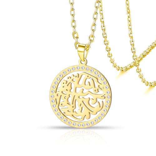 VASSAGO Islam Muslim Necklace Stainless Steel Quran Ayatul Kursi Necklace - color: gold 2