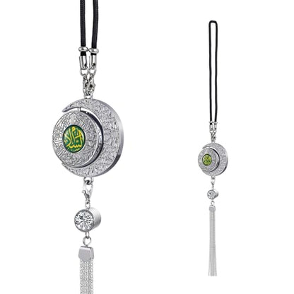 Islamic Car Hanging Ornament with Quran Verses – Perfume Diffuser, Arabic Salaam & Barakah, Muslim Gift for Ramadan, Eid, Zinc Alloy Moon Design