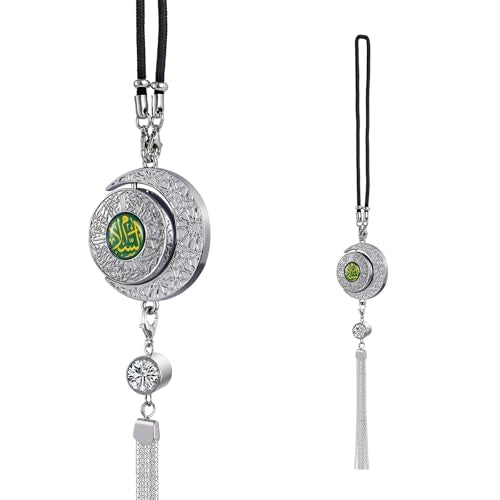 Islamic Car Hanging Ornament with Quran Verses – Perfume Diffuser, Arabic Salaam & Barakah, Muslim Gift for Ramadan, Eid, Zinc Alloy Moon Design