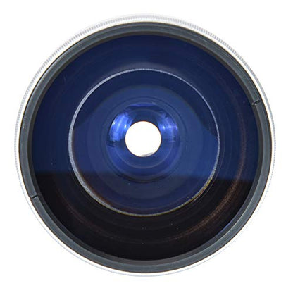 Camera Lens, 37mm 0.25X Super Fisheye Lens Additional Lenses Optical Glass Camera Photography Lens for 37mm Caliber Camera Lenses