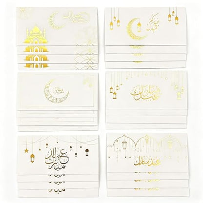 12PCS Eid Money Envelopes for Cash Gifts, Gold Foil Kraft Paper Eid Mubarak Cash Envelopes Shagun Eidi Envelopes for Ramadan Wedding Birthday Holiday Gift Giving