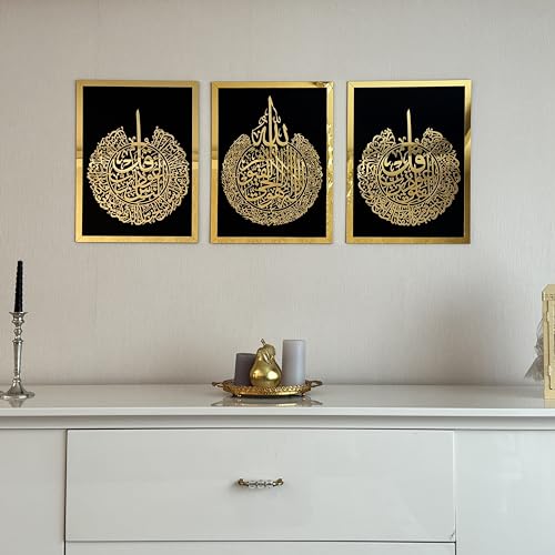 iwa concept Ayatul Kursi, Surah Al Falaq and Surah Al Nas Wooden Acrylic Set Islamic Wall Decor, Home Decorations Gift for Muslims in Ramadan (20 x 26 inches | 50 x 66 cm, Gold on Black) - color: Gold on Black, size: 20 x 26 inches