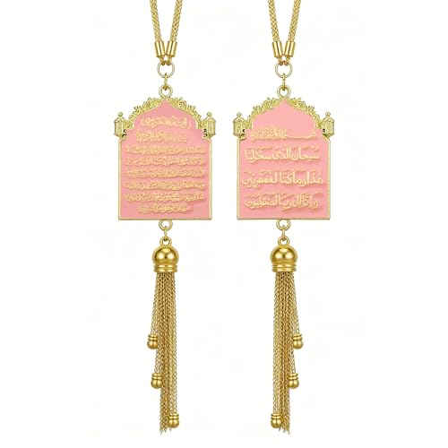 Islamic Car Hanging Ornament - Ayatul Kursi for Car, Gold Islamic Automotive Rear Mirror Charm Accessories, Allah Quran Dua Al Safar Mirror Hanger, Muslim Vehicle Hanging Gifts for Women (Pink) - color: Pink