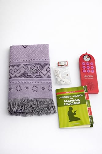 SODEF Talking Prayer Rug Set for - Educational, Easy to Use, Comfortable Islamic Mat for | Multicolor | 115 x 63 cm - Multicolor, 45x25 inch