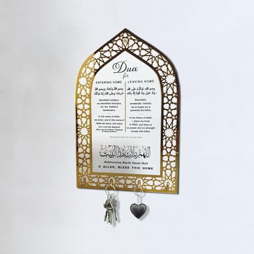 Islamic Wall Art, Acrylic Wood Wall Hanging Organizer with Hooks, Ramadan Mubarak Eid Mubarak Decor, Crescent Moon Key Holder, Islamic Home Decor for Entryway, Ramadan Eid Gifts for Women, Gold-White - color: Gold-White