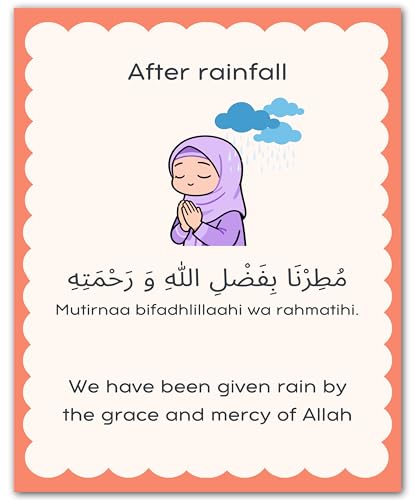 ZUKIY Islamic Daily Dua Wall Art - After Rainfall - Muslim Wall Decor Prayer Poster for Kids - Prayer Corner Decor - 8x10 Unframed Print - color: After Rainfall Dua