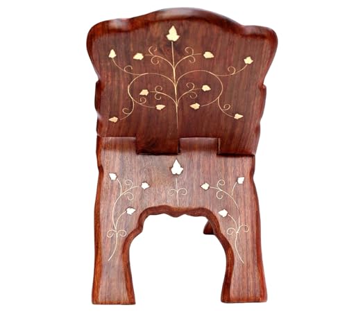 Wooden Hand Carved Rehal - Brown | Handcarfted Folding Book Display Stand for Reading & Prayer | Religious & Holy Books Stand for Home & Pooja (13x6 inch) - size: 13 inch
