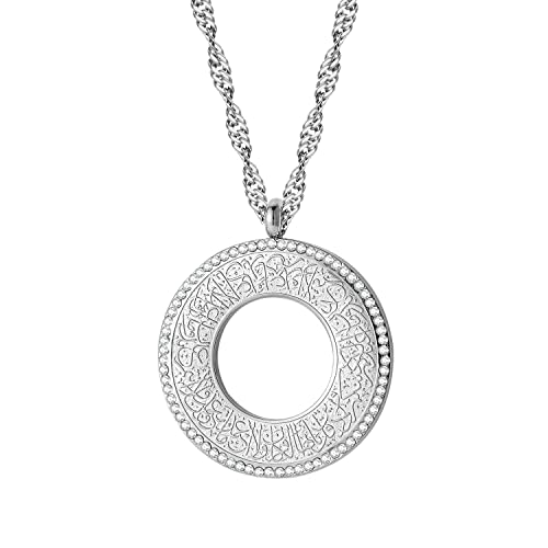 Qitian Islamic Jewelry Gifts for Women Muslim Pendant Gold Allah Arabic Necklaces Ayatul Kursi Necklace Islam Eid Ramadan Gifts - color: C-Silver