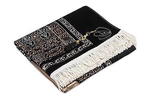 ihvan online Muslim Prayer Rug with Prayer Beads, Janamaz, Portable Sajadah, Soft Islamic Prayer Rug, Islamic Gifts for Ramadan Eid, Praying Carpet Mat, Kaaba Door, Chenille Fabric, Black - color: Black / Model 9