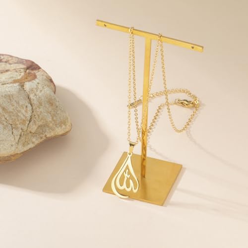 LIKGREAT Allah Necklace for Women Ayatul Kursi Muslim Necklace Allah Pendant Necklace Islamic Muslim Jewelry - color: gold, style: heart shape