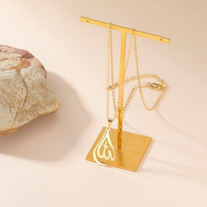 LIKGREAT Allah Necklace for Women Ayatul Kursi Muslim Necklace Allah Pendant Necklace Islamic Muslim Jewelry - color: gold, style: heart shape