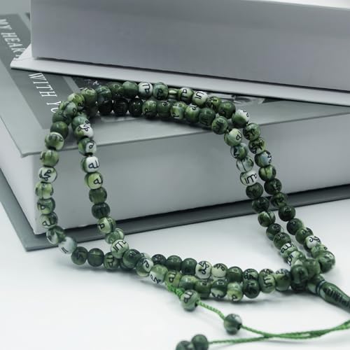 Multi Color Acrylic Muslims Tasbih 99 Beads Break Design Smooth Prayer for Spiritual Practice Colorful Muslims Prayer Hand Chain - color: white gray