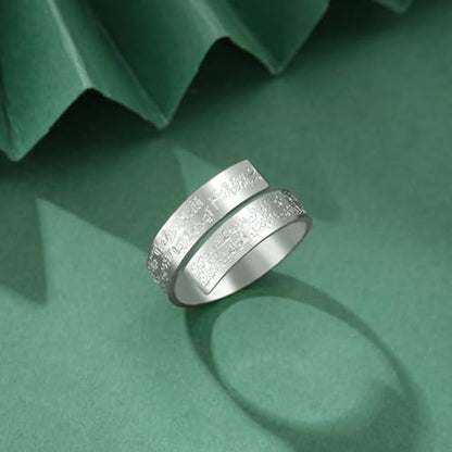 Dreamtimes Islamic Ayatul Kursi Rings for Women Muslim Quran Allah Openable Rings Allah Ring Ayatul Kursi Arabic Calligraphy Rings for Men Islam Eid Ramadan Gifts - color: Silver
