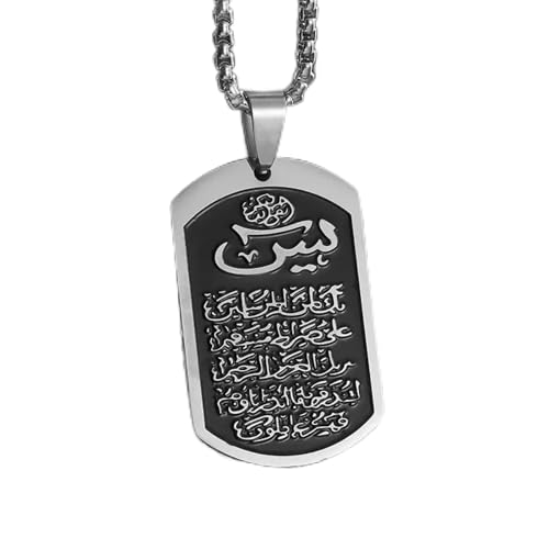 Stainless Steel Islamic Religious Quran Allah Pendant Necklace Men Women Fashion Arabic Ramadhan Jewelry