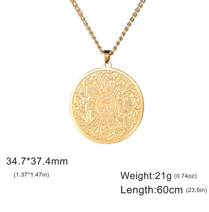 Islamic Ayatul Kursi Necklace Allah Pendant Quran Protection Asma - Ul - Husna Necklace Arabic Calligraphy Script Islam Eid Ramadan Gift Muslim Religious Jewelry Women Men - color: gold
