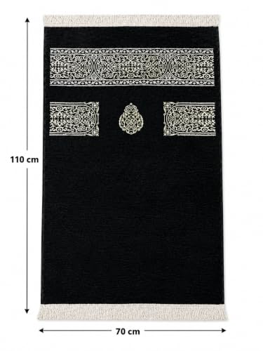 ihvan Online Muslim Prayer Rug with Beads Tasbih, Janamaz, Kaaba Cover Design Sajadah, Soft Prayer Rug, Islamic Gifts for Ramadan Eid, Praying Carpet Mat, Black - color: Black