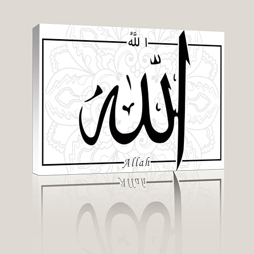 Gulgix Islamic Canvas Wall Decor Muslim Gift - Allah Wall Decor, Black and White Wall Art, Arabic Calligraphy Painting, Religious Artwork for Home Office Prayer Room - size: 48L"x32W"