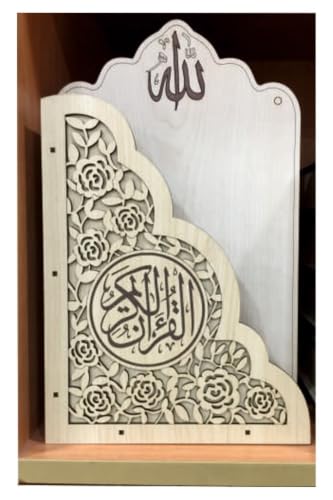 Wooden MDF Quran Holder Stand Case Cover for Quran - Ecru - One Size - Traditional Design - Ecru