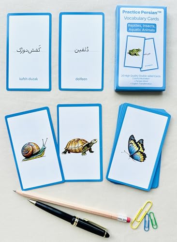 Persian Vocabulary Flashcards: Reptiles, Insects, Aquatic Animals | Ideal for Kids and Adult learners. - style: Reptiles, Insects, Aquatic Animals