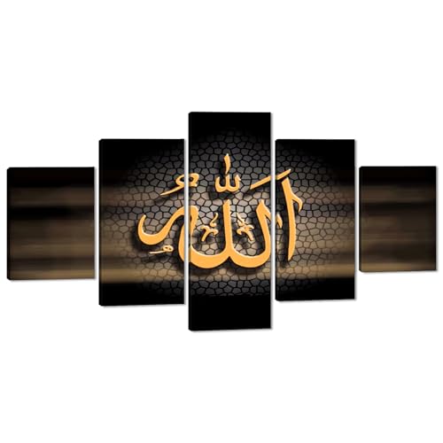Arabic Calligraphy Canvas Wall Art Print Poster Modern Giclee Painting on Canvas 5 Pieces Home Decor for Livimg Room Bedroom, Framed 60''W x 32''H - color: Artwork-06, size: 60''W x 32''H