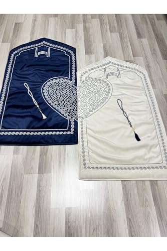 SODEF Prayer Rug Set for Two with Prayer Beads - Refined Ecru & Navy Blue Cotton with Woven Base - Appropriate for Wedding Trousseau and Gift - 27.6 x 47.2 in - Krem*Lacivert, 28x47 inch