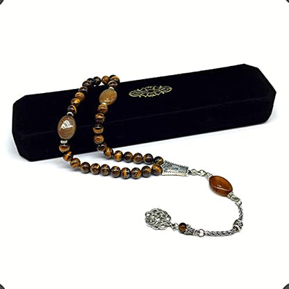 Design -Tiger Eye Stone Series Worry Beads - Prayer Beads Tesbih-Tasbih-Tasbeeh-Misbaha-Masbaha-Subha-Sebha-Sibha-Rosary (Elegance Tiger Eye Stone (8mm -33 Beads)) - color: Elegance Tiger Eye Stone (8mm -33 Beads)