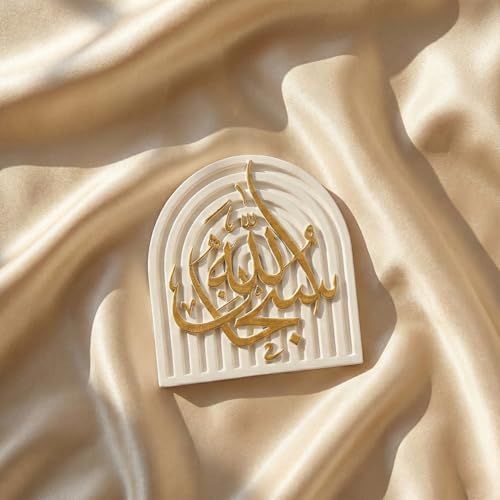 SubhanAllah Islamic Table Decor – Gold Edition Arabic Calligraphy for Home or Office – Unique Islamic Art Piece, Perfect for Eid, Ramadan, or Daily Inspiration – White Stone Powder Statue - style: Gold SubhanAllah