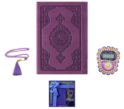 Prien 이슬람 선물 세트, 보온 가죽 꾸란, 진주 기도 비즈, 디지털 Zikr Tasbih, 미니 꾸란, 휴대용 기도 바구니, 여성용 무슬림 선물 - color: 퍼플.