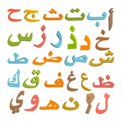 Arabic Magnetic Alphabet Puzzle for Kids 28 PCS, Arabic Learning Toys Fridge Magnets Letters Puzzle in EVA Foam, Learn Arabic Alphabet for Toddlers