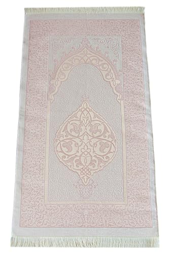 ihvan online Taffeta Fabric Muslim Prayer Rug, Velvet Covered Yaseen Surah Pocket Size Book, Prayer Beads Set with Kraft Boxed, Dowry Box for Men & Women, Islamic Ramadan Eid & Wedding Gifts, Pink - color: Pink