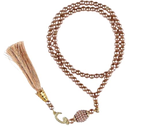 Prien 이슬람 선물 세트, 보온 가죽 꾸란, 진주 기도 비즈, 디지털 Zikr Tasbih, 미니 꾸란, 휴대용 기도 바구니, 여성용 무슬림 선물 - color: 골드.