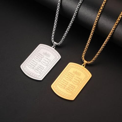 VASSAGO Islamic Allah Necklace for Men Women Stainless Steel Muslim Ayatul Kursi Necklace Islam Arabic Eid Ramadan Jewelry Gift - color: Gold Koranic Necklace