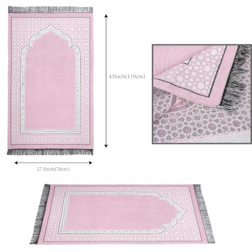 Islamic Prayer Rug Elegant Masjid Pattern Thin Mat Muslim Portable Blanket Ramadan Eid Gift Rug Turkish Prayer Carpet - Pink 1pc - color: 1pc Pinkc