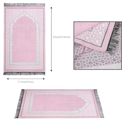 Islamic Prayer Rug Elegant Masjid Pattern Thin Mat Muslim Portable Blanket Ramadan Eid Gift Rug Turkish Prayer Carpet - Pink 1pc - color: 1pc Pinkc
