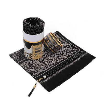 FURKAN Muslim Prayer Rug & Beads Set with Stylish Cylinder Gift Box Janamaz Sajadah Prayer Mat Perfect Islamic Spiritual Gift for Ramadan Islamic, Cylinder Gift Box - Model 2 - Black - color: Black