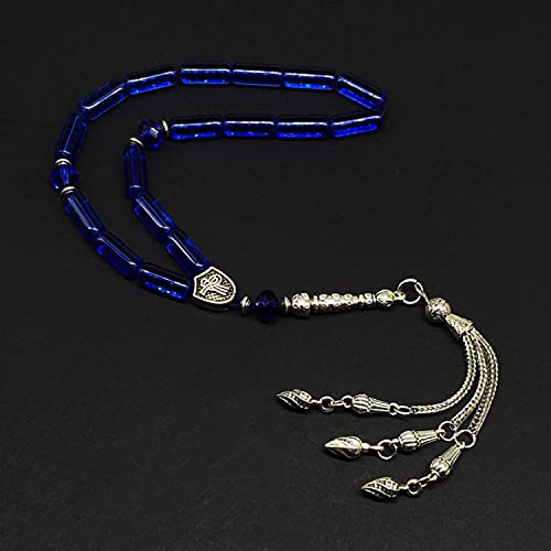 -Gentle Men Collection- Prayer Beads-Worry Beads-Tesbih-Tasbih-Tasbeeh-Misbaha-Masbaha-Subha-Sebha-Rosary (Blue Glass Prayer Beads -15 x 6mm 17 Beads) - color: Blue Glass Prayer Beads -15 x 6mm 17 beads