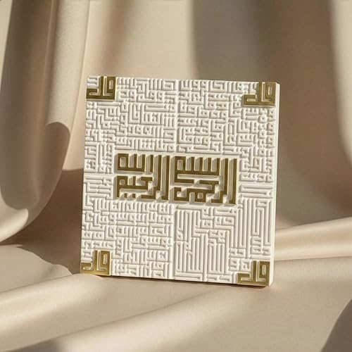 iwa concept Square Kufic Bismillah Tabletop Decor Gold Edition– Islamic Stone Home Accent with Arabic Calligraphy, Freestanding Religious Decor for Ramadan & Eid Gift - color: Kufic/Gold Edition