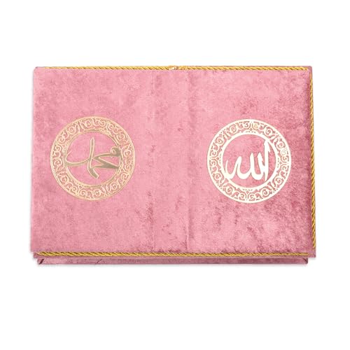 BABY SHOWER CHOCOLATE Quran Book with Rahle, Quran Stand, Islamic Gift, Muslim Gift for Eid Ramadan (Pink) - color: Pink