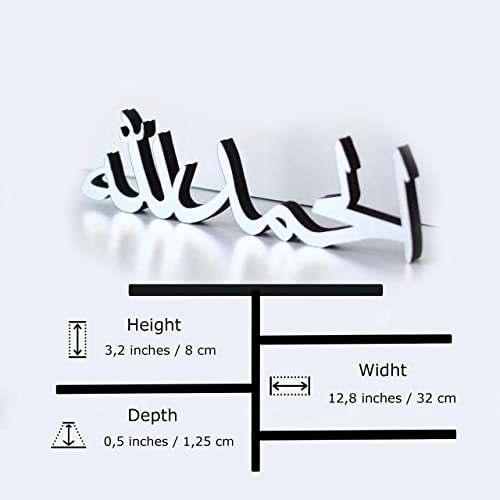 iwa concept Arabic Tabletop Parent List (Alhamdulillah, Shiny Silver Acrylic)