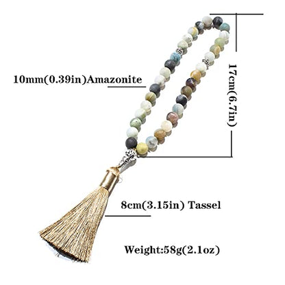 Tasbih Prayer Beads Allah & Muhammad Islamic Prayer Rosary Muslim Islam Misbaha Tasbeeh Sibha 99 Prayer Beads Necklace 33 Prayer Beads Bracelet - color: 10MM Amazonite 33 Beads
