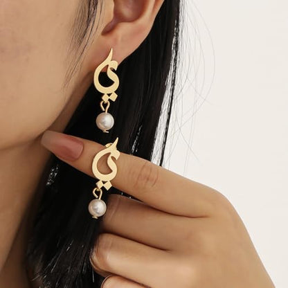 Arabic-Inspired Gold Earrings with Pearl Drop – Unique Script Design, Elegant Jewelry for Women, Customizable Initials,Gift for Birthday, Anniversary, Valentine’s Day (ر)
