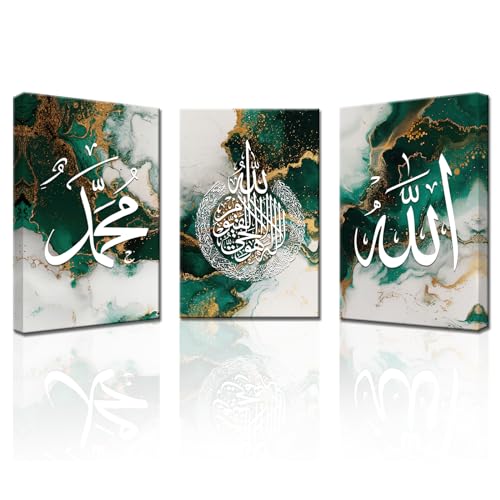 PBXBJY Islamic Canvas Wall Art Allah Picture Ayatul Kursi Wall Decor 3 Panels Muslim Painting Arabic Calligraphy Prints Quran Ramadan Home Decor (Islamic-1, (16.00" x 24.00" x 3PCS)) - color: Islamic-1, size: 16.00" x 24.00" x 3PCS