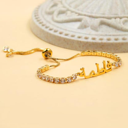 Allah Name Bracelet, Personalized Zircon Faith Jewelry, Islamic Faith Tennis Bracelets for Her, Halal Fashion Accessory, Adjustable White Eid Gift YA4968 - color: Gold
