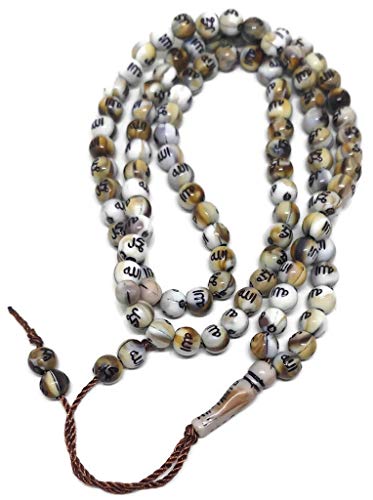Muslim Tasbih 99 Rosary Beads AMN-184 Islam Prayer dhikr Misbaha with Allah Muhammad Names Engraved on Islamic Religion Eid Ramadan Gift (White/Coffee_Smaller) - color: White/Coffee_Smaller